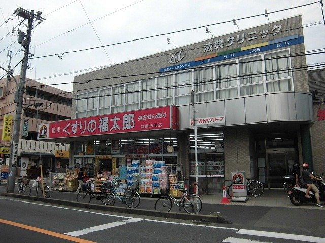 セレッソ　ノーブレの周辺|くすりの福太郎まで700m