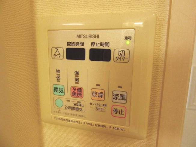【設備】フェニックスレジデンス堺東
