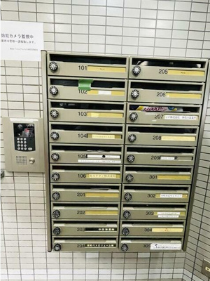 【その他共用部分】 | 東急ドエルアルス川崎 | 建物の共有部分です。