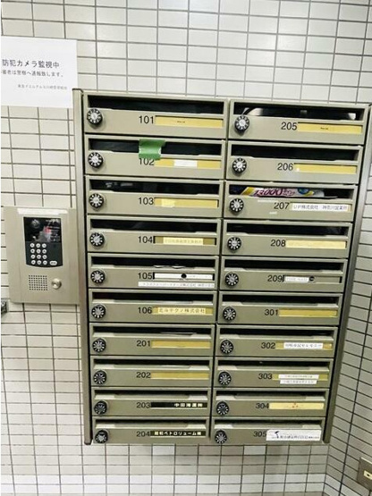 【その他共用部分】 | 東急ドエルアルス川崎 | 建物の共有部分です。