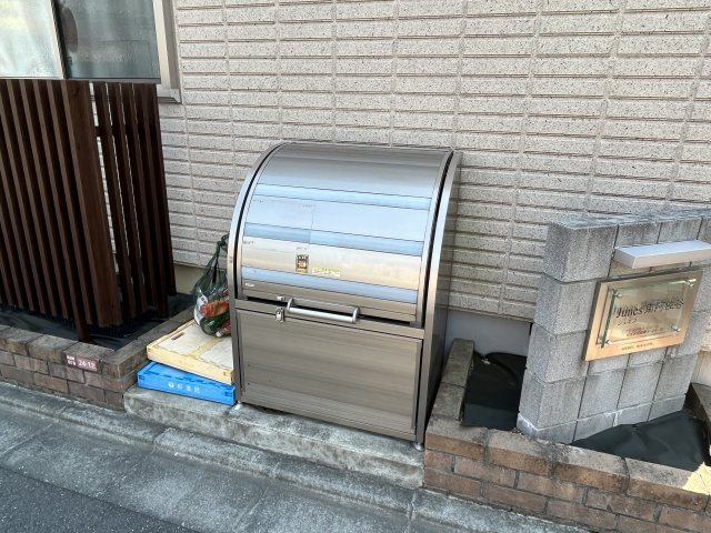 ジュネス南阿佐ヶ谷のその他共用部分