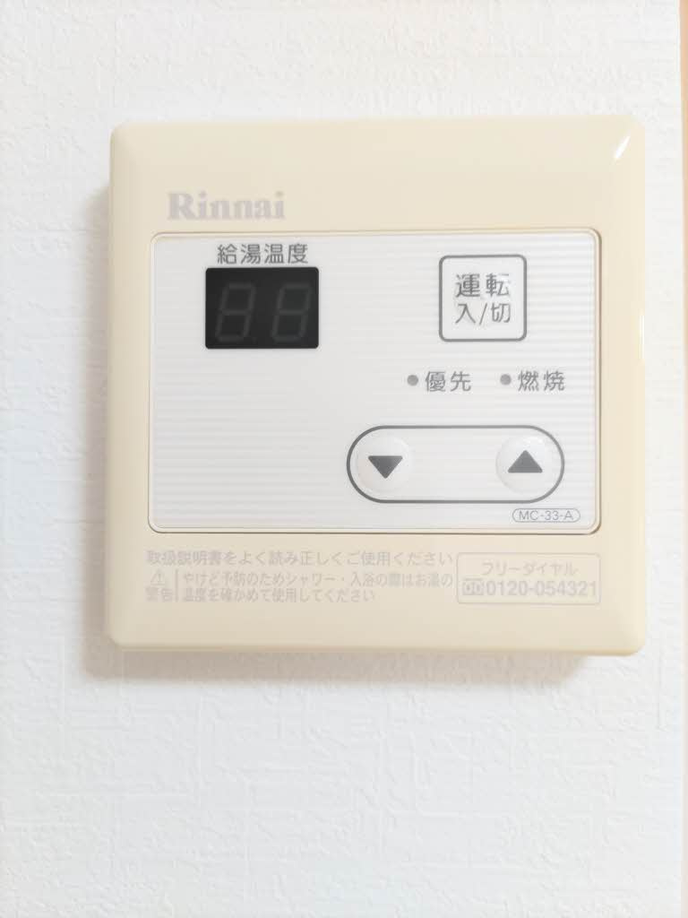 ガーデンハウス B棟の設備