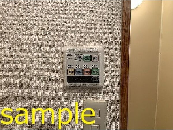 ベルビレッジの設備