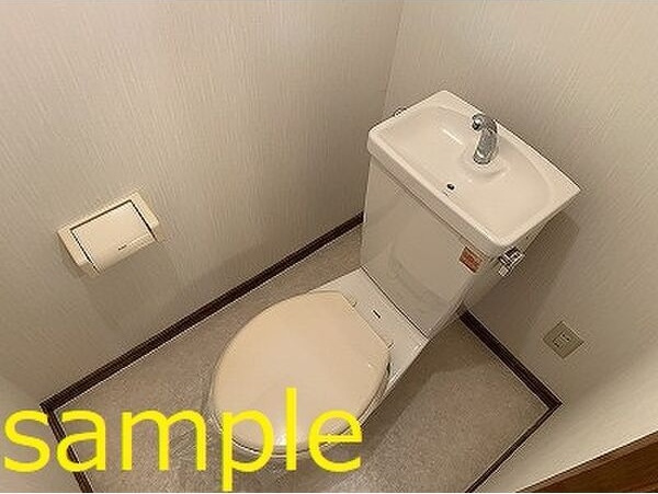 ベルビレッジのトイレ