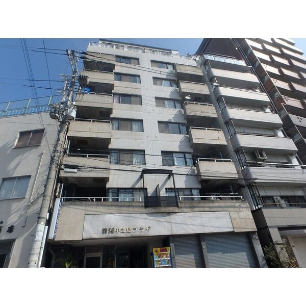 リアライズ中之島