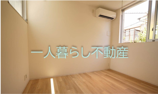 【居間・リビング】 | Ｌｕｄｅｎｓ大崎ＡＮＮＥＸ | ゆったりとした居間です