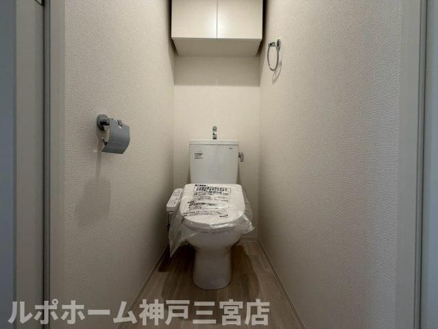 セレニテ神戸駅前アリエのトイレ