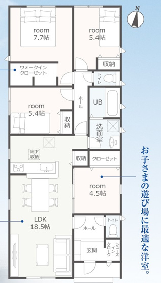 【間取り】 | 磐田市掛塚 4期 新築一戸建て | 効率的かつ暮らしのことをしっかり考えた間取りです