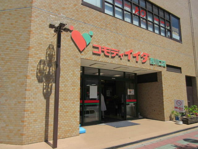 ウェントスのその他|コモディイイダ西川口店