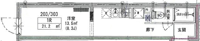 Meldia Residential 北千住