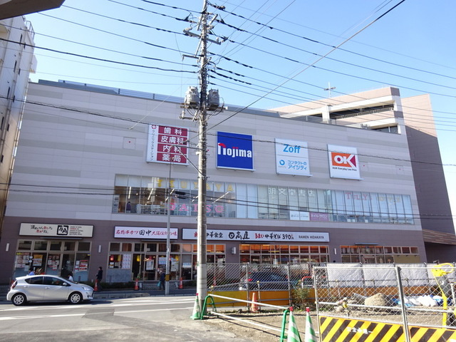 サクラソウ戸田のその他|オーケー戸田駅前店