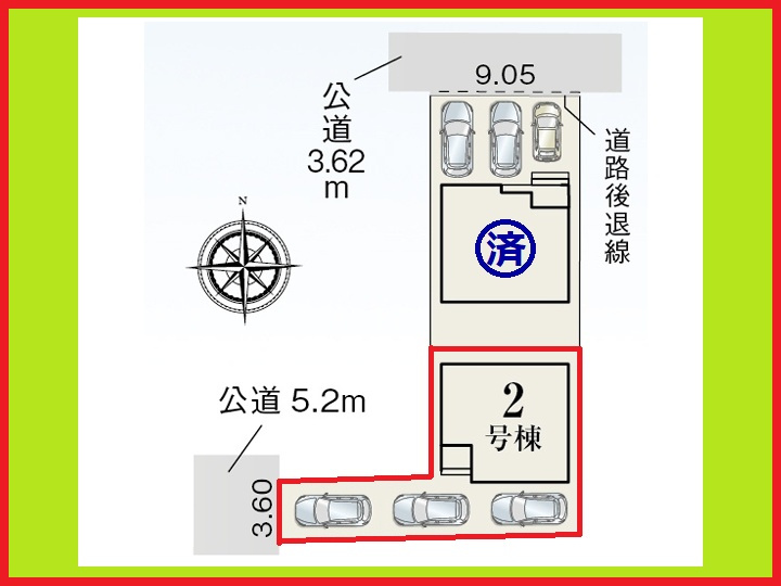 名古屋市中川区下之一色町字宮分の新築一戸建の区画図|◇区画図◇