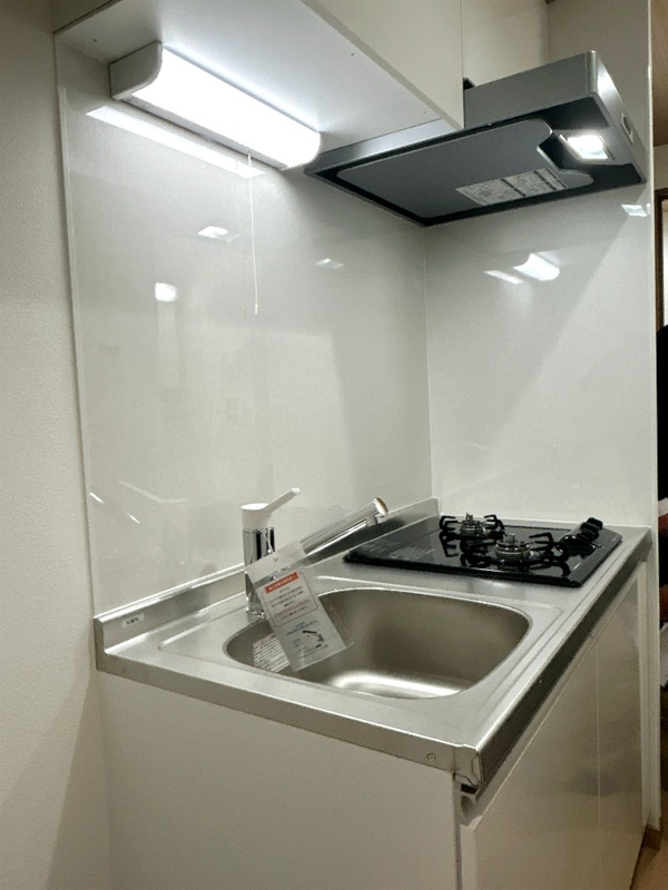 MJ RESIDENCE 王子のキッチン