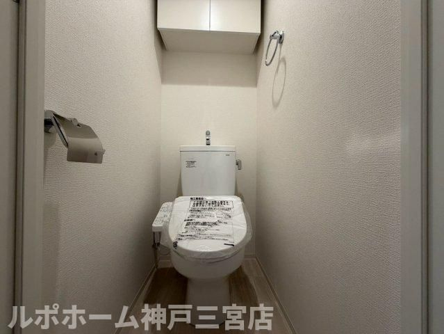 セレニテ神戸駅前アリエのトイレ