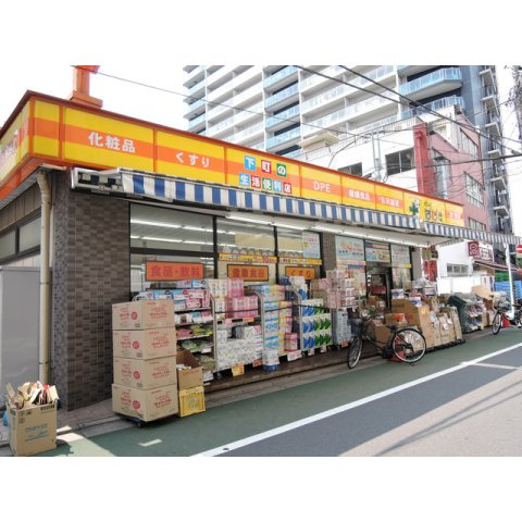 プレール・ドゥーク板橋本町Ⅲの周辺