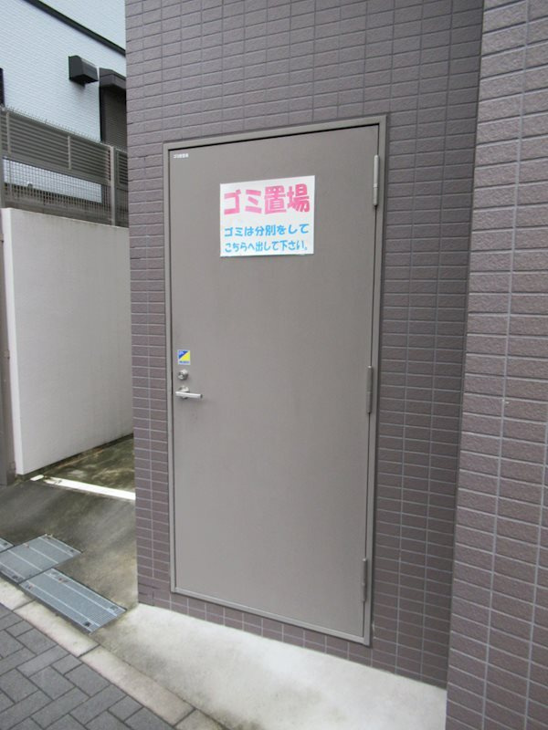 MAXIV東武練馬のその他