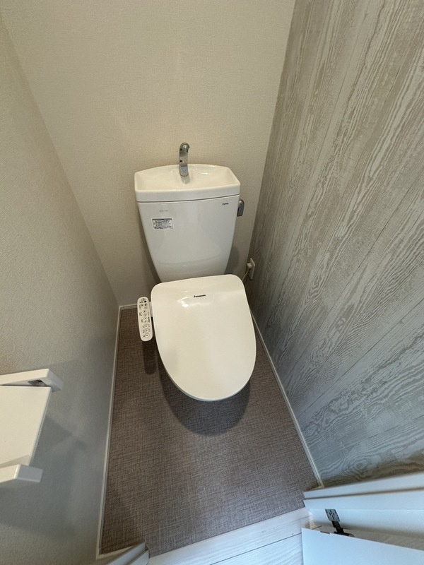 ハーモニーテラスMachiya Westのトイレ
