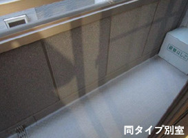 KSソレイユのその他