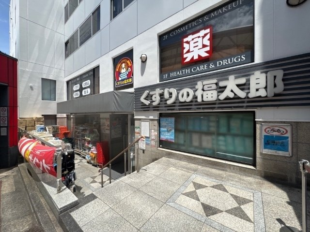 レフィナード本郷三丁目のその他