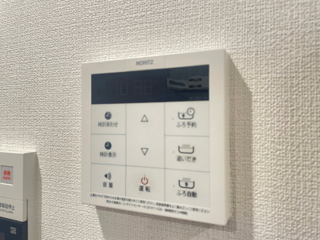 オークスクエア本郷のその他