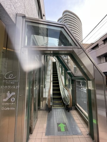 ウィン青山のその他