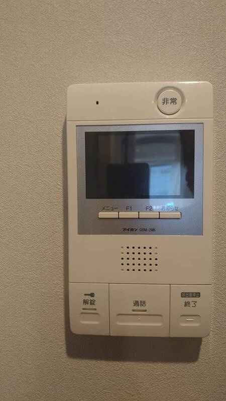 パシフィック大久保のセキュリティ