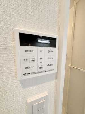 【その他】フェリオ西佐津間