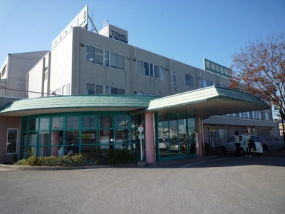 東邦鎌ヶ谷病院 1017m