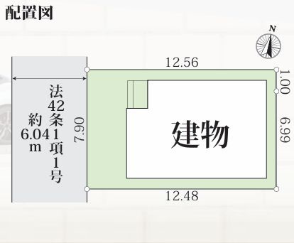 中央区千代田5丁目新築戸建て　19期1号棟の区画図|区画図「中央区千代田5丁目新築戸建て」