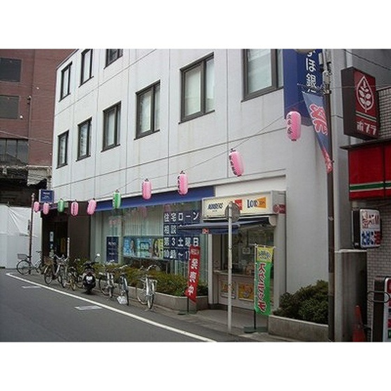 【周辺】 | メゾンヌーヴェル | 銀行「みずほ銀行 池尻大橋支店まで95ｍ」みずほ銀行