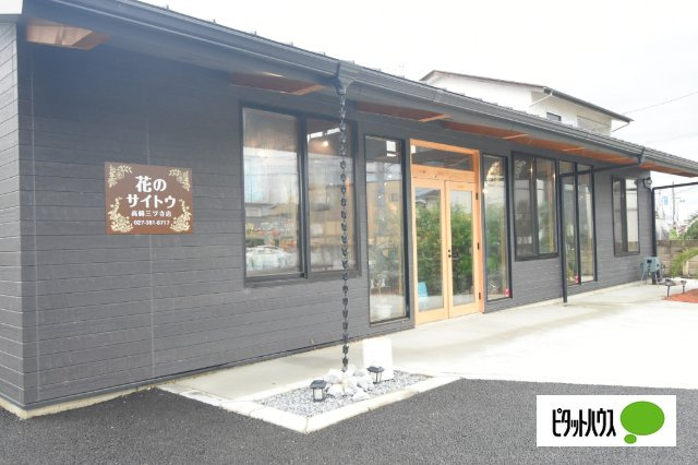 三ツ寺貸店舗
