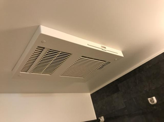 【設備】 | ビエンフェⅢ | 浴室乾燥機（イメージ）