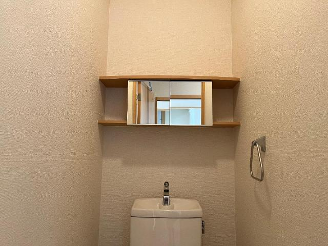 【収納】 | トイレ収納