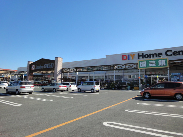 【周辺】 | エンチョー（日用品等）まで1,400ｍ