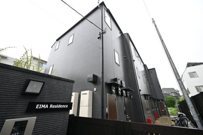 【外観】 | EIMA　Residence