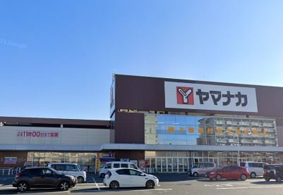 ヤマナカ柴田店 徒歩13分。 1020m