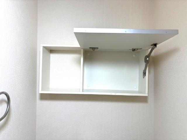 【トイレ】 | ファミーユ | 収納