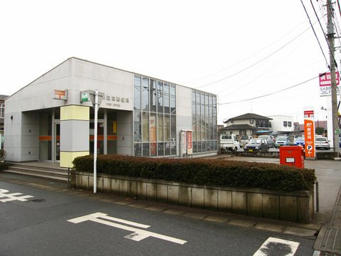 【周辺】 | ファミーユ | 岩井辺田郵便局まで1,596ｍ