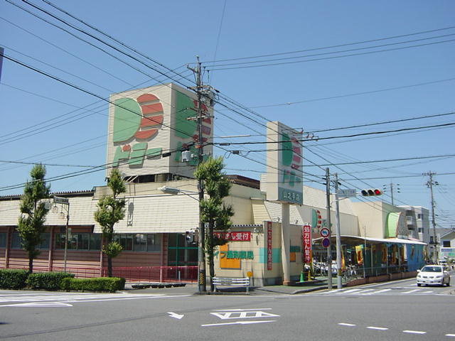 グランツ山之手の周辺|ドミー豊田山之手店まで538ｍ