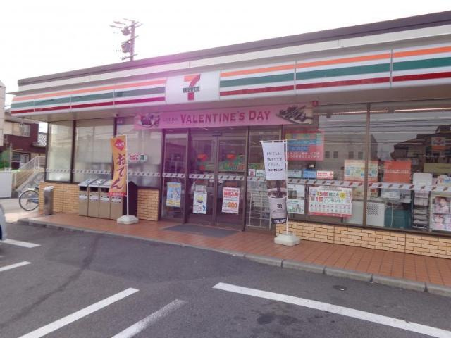 グランツ山之手の周辺|セブンイレブン豊田市大林町店まで705ｍ