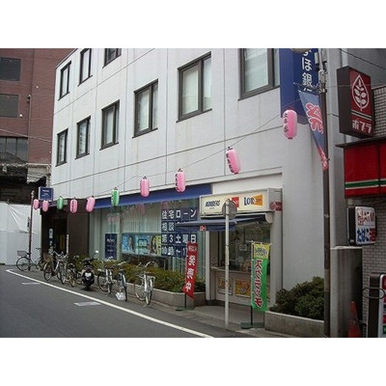 メゾンヌーヴェルの周辺|銀行「みずほ銀行 池尻大橋支店まで95ｍ」みずほ銀行