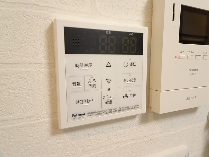 ルミナス渋谷本町のセキュリティ