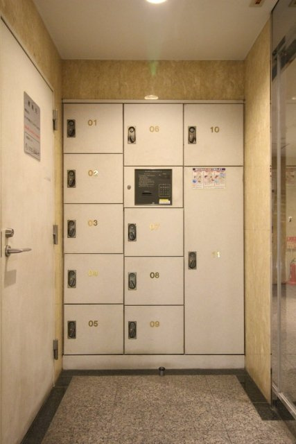 アトラスタワー西早稲田のその他共用部分|宅配BOX