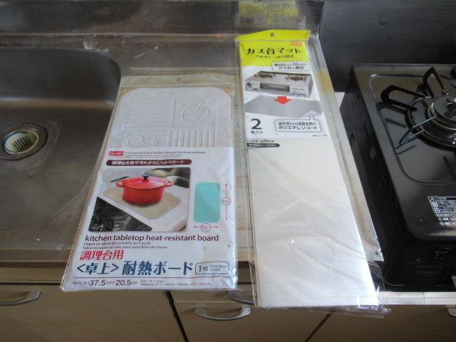 パナハイツスズキのその他