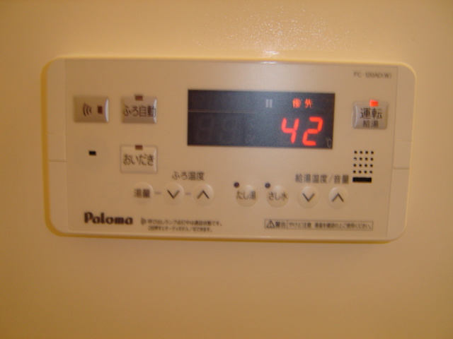 クレストールメゾンのその他|給湯