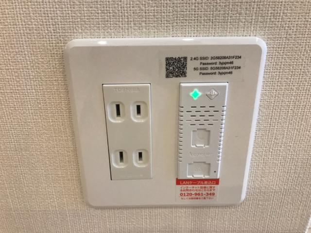 グランドソレイユ栄田の設備|室内設備