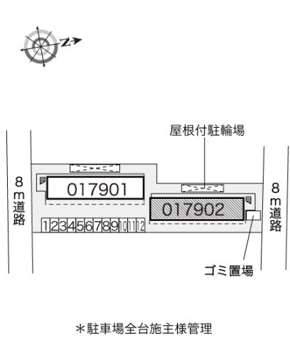 レオパレスツインハイツＢのその他