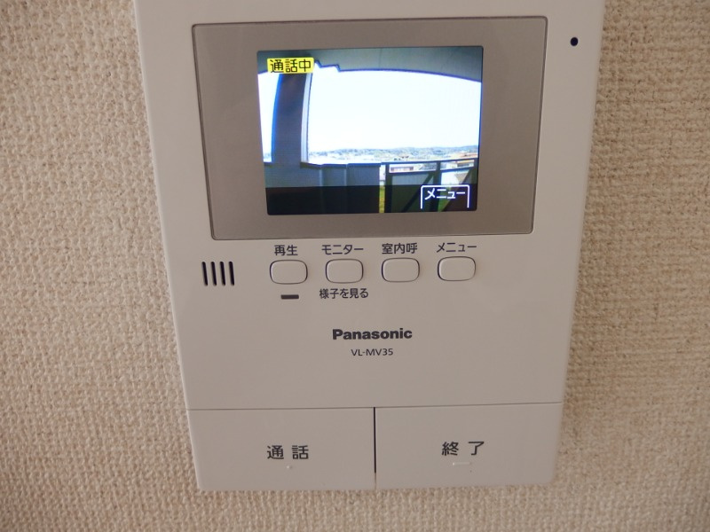 グリーンハイム松橋Ⅱのセキュリティ|カメラ付インターホン