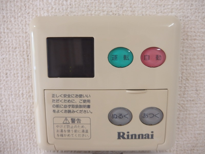 グリーンハイム松橋Ⅱの駐車場