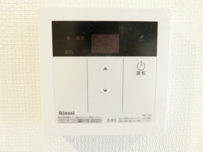 リブリ・松並木の設備